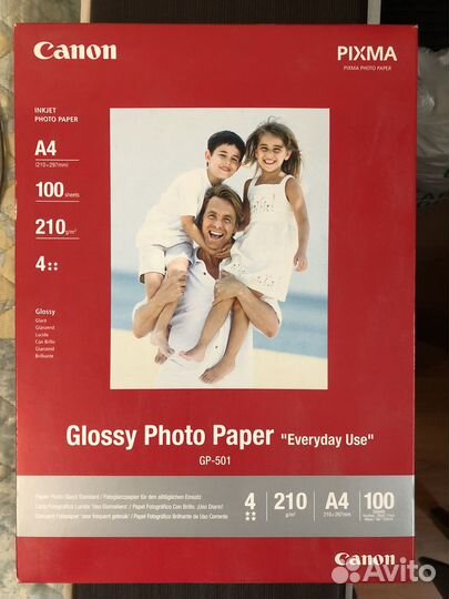 Фотобумага