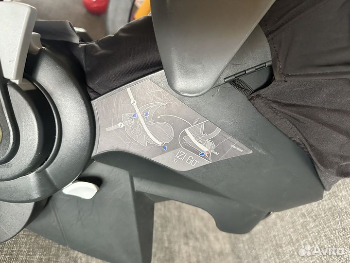 Автолюлька izi go