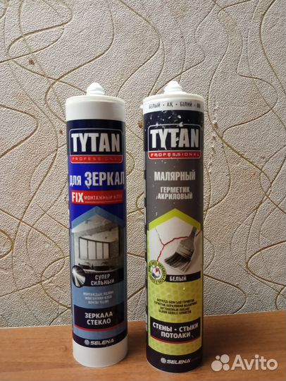 Монтажный клей, герметик