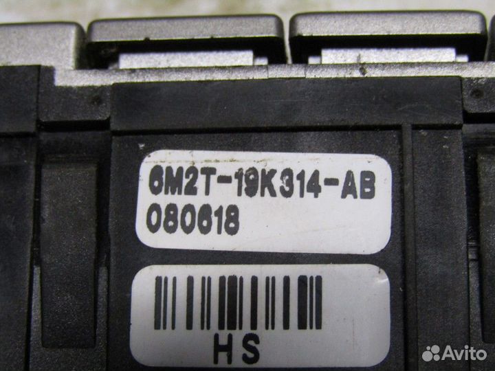 Кнопка обогрева сидений Mondeo IV 2007-2015