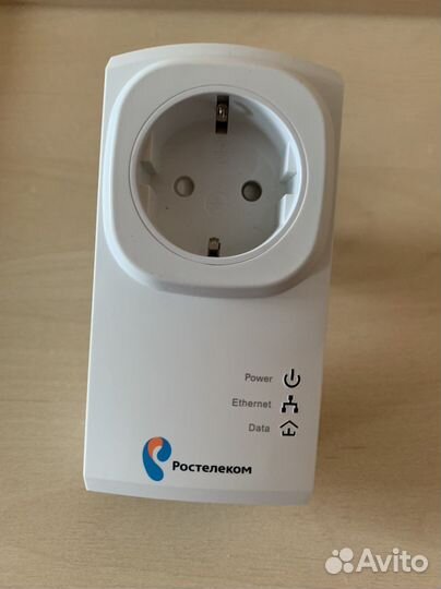 Plc адаптер ростелеком
