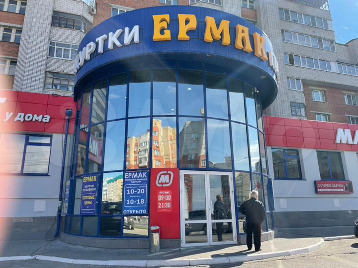 Свободного назначения, 700 м², цоколь