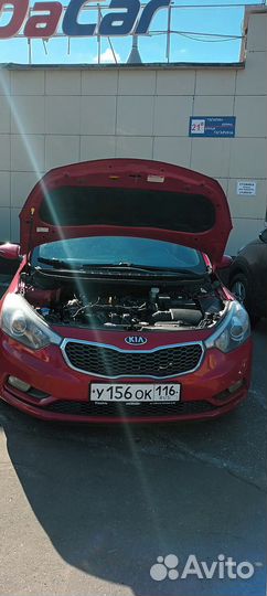 Автоподбор Выездная проверка Немецких авто