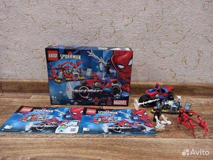 Коллекционные наборы Lego Ninjago и другие