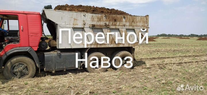 Грузоперевозки камаз 10м3, продажа инертных сыпучи