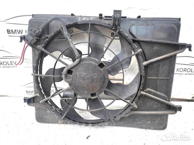 Вентилятор радиатора (2007-2012) Kia Ceed