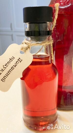 Зверобойное масло