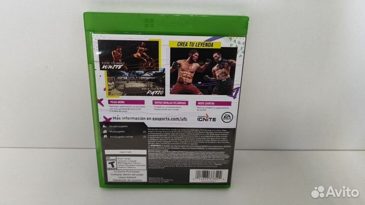 UFC 4 (Xbox One) диск