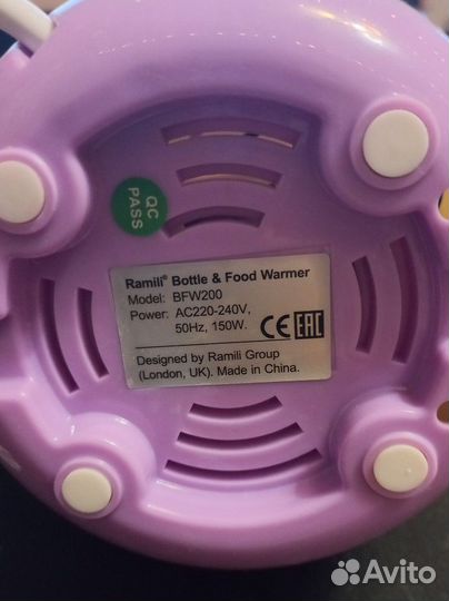 Подогреватель для бутылочек 3 в 1 Ramili Baby