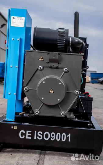 Дизельный генератор 120 кВт / дгу 120 кВт