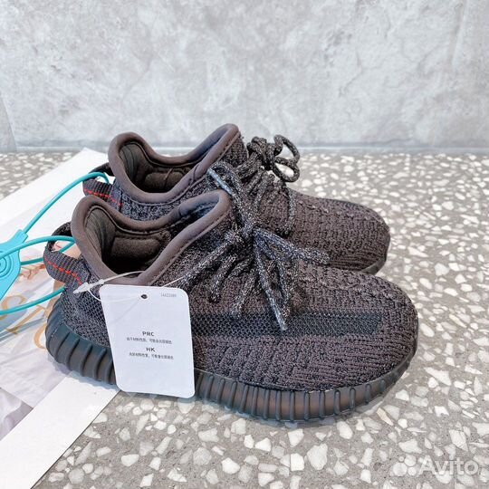 Кроссовки детские Yeezy Boost 350v2 28-35р