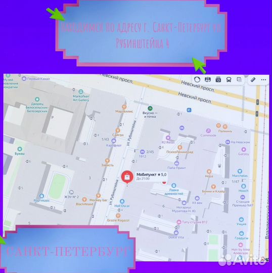 Игровой пк (с монитором или без)