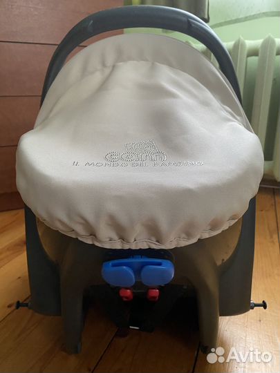 Автолюлька Cam Area Zero + 0-13 кг