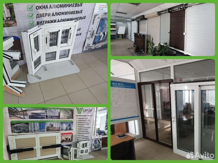 Секционные ворота