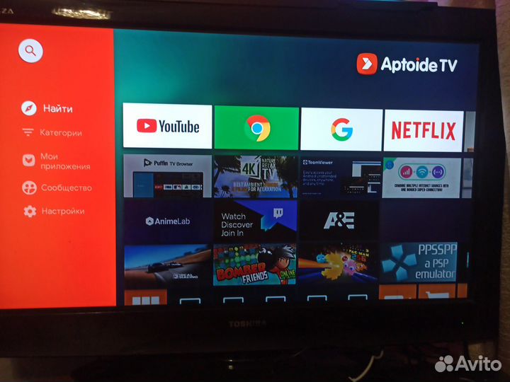 SMART tv приставка