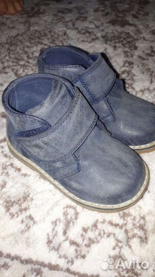Ботинки детские