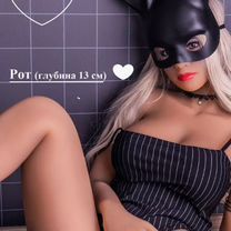 Calaméo - #BLOGGMAGAZINE by Skakovskaya #6 на обложке номера LOBODA