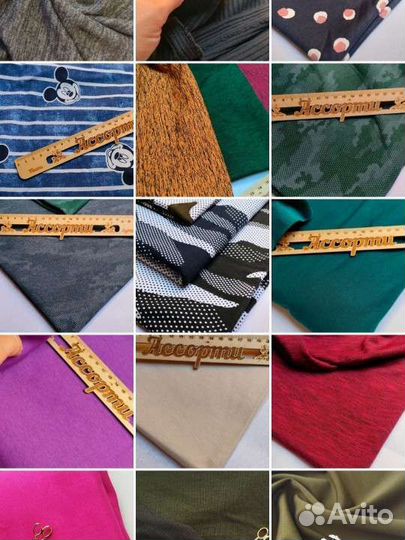 Футер, кулирка, трикотаж, хлопок