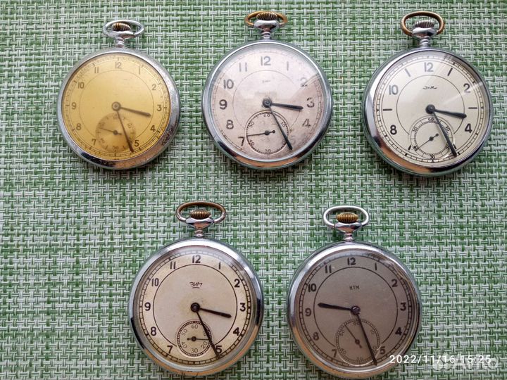 Часы карманные зим