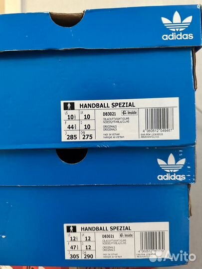 Кроссовки Adidas Handball Spezial DB3021