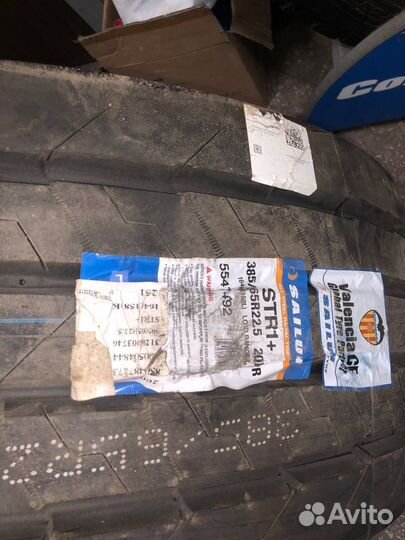 Sailun STR1 164(158) K(L)