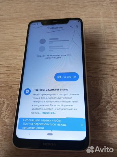 Nokia 5.1 Plus, 3/32 ГБ