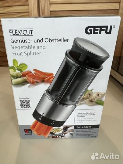 Gefu овощерезка flexicut