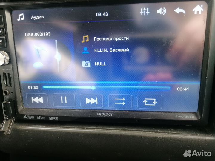 Магнитола 2 din