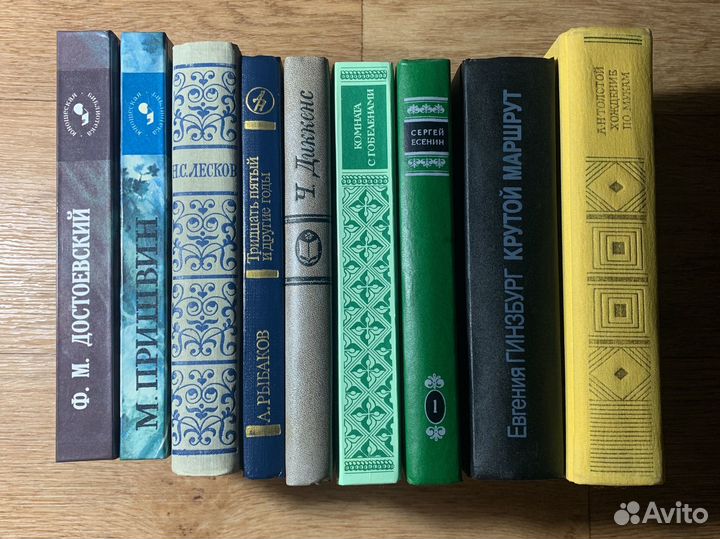 Книги классика советской литературы