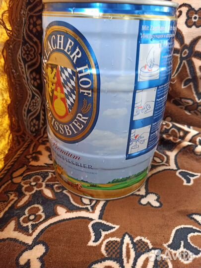 Банка(бочонок) из под пива 5 л