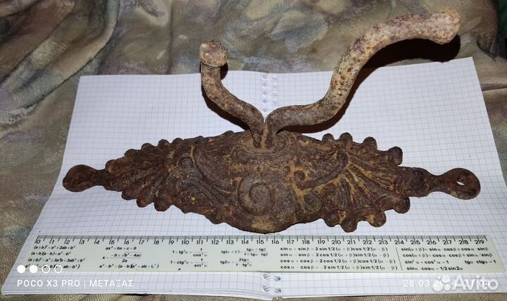 Старинная вешалка