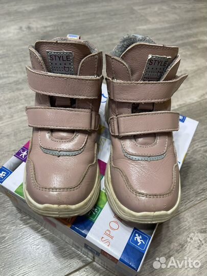 Демисезонные ботинки для девочки Котофей 29