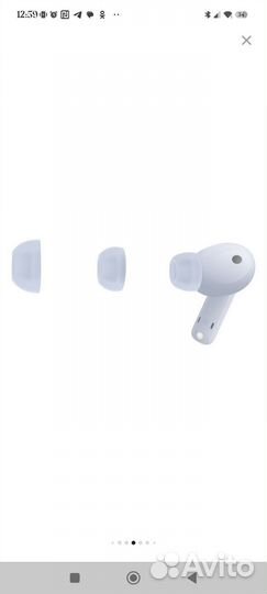 Беспроводные наушники huawei