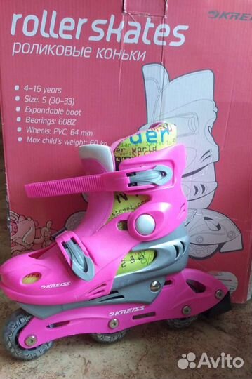 Роликовые коньки детские раздвижные