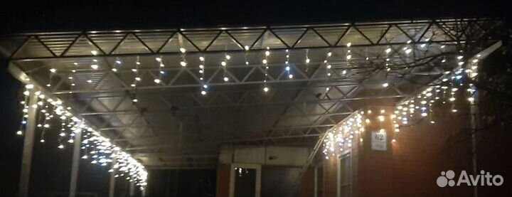 Уличная герлянда бахрома
