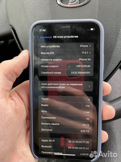 iPhone Xr, 64 ГБ