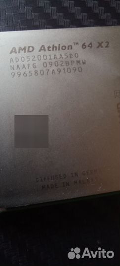 Процессор AMD Athlon 64 X2