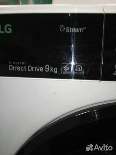 Модуль стиральной машины lg
