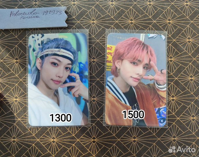 Карты stray kids Хенджин Феликс music plant