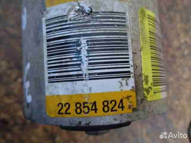 Рычаг передний правый нижний Buick Regal 5