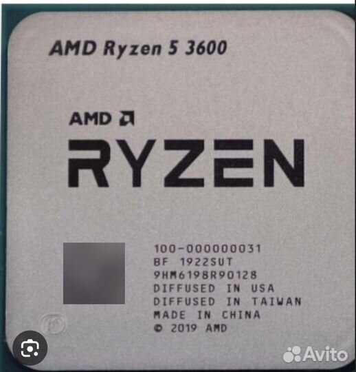 Ryzen 5 3600