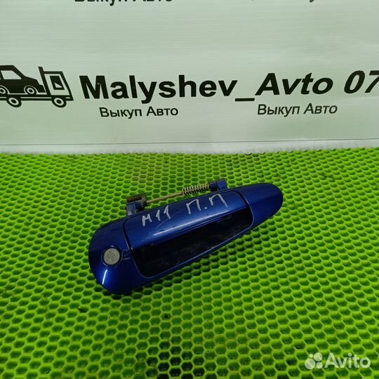 Ручка двери передняя правая наружняя Chery m11