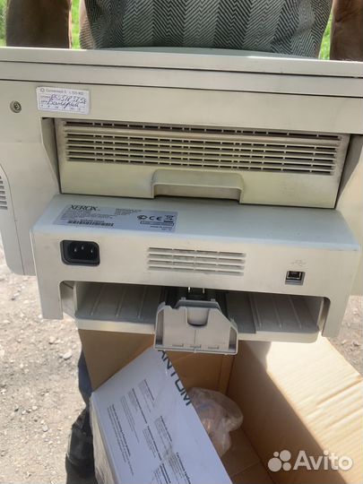 Принтер лазерный мфу
