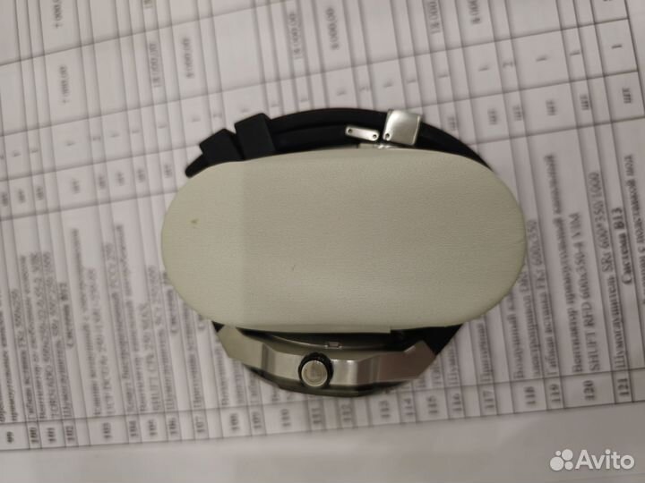 Мужские наручные часы