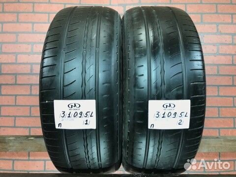 Pirelli Cinturato P1 205/55 R16