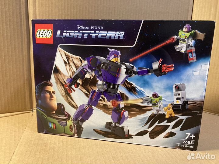 Lego Super Heroes 76831 Битва с Зургом