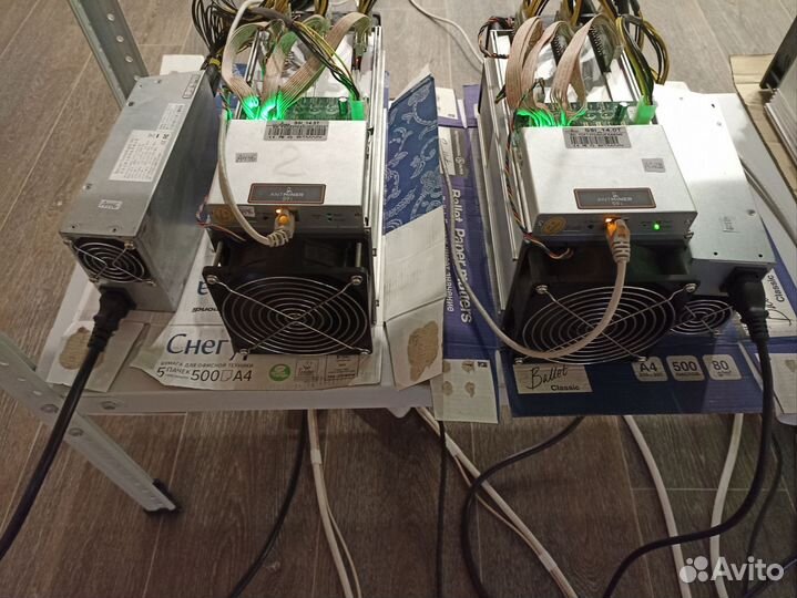 Продам Antminer s9i