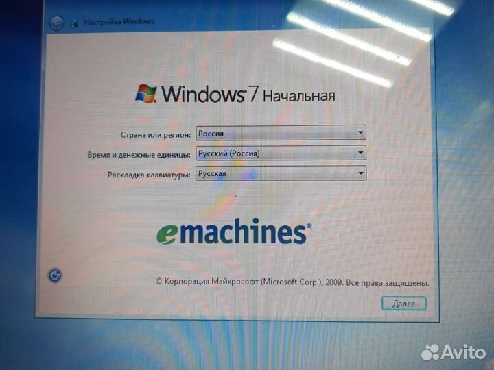 Ноутбук Emachines e525 исправный