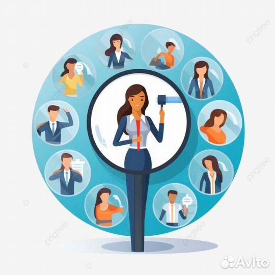 Работник отдела кадров