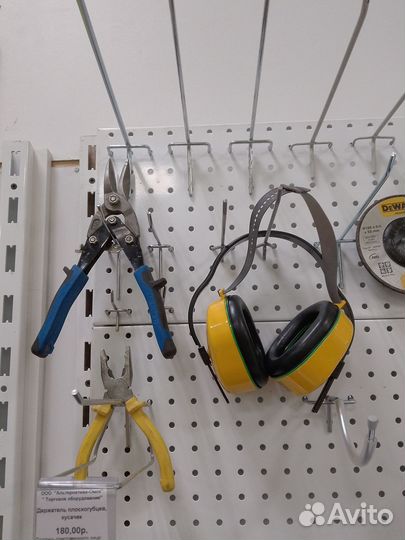 Полки и перфорация в гараж, сто